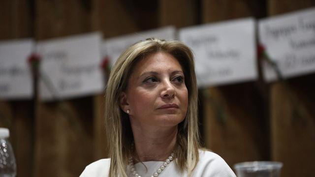 karistianou 1200x675