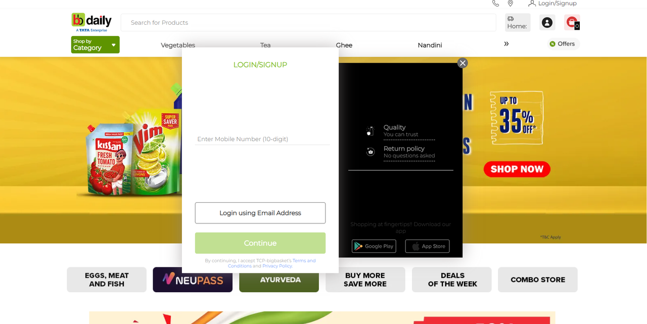 ScreenShot currently unavailable
