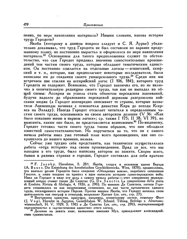 p0471