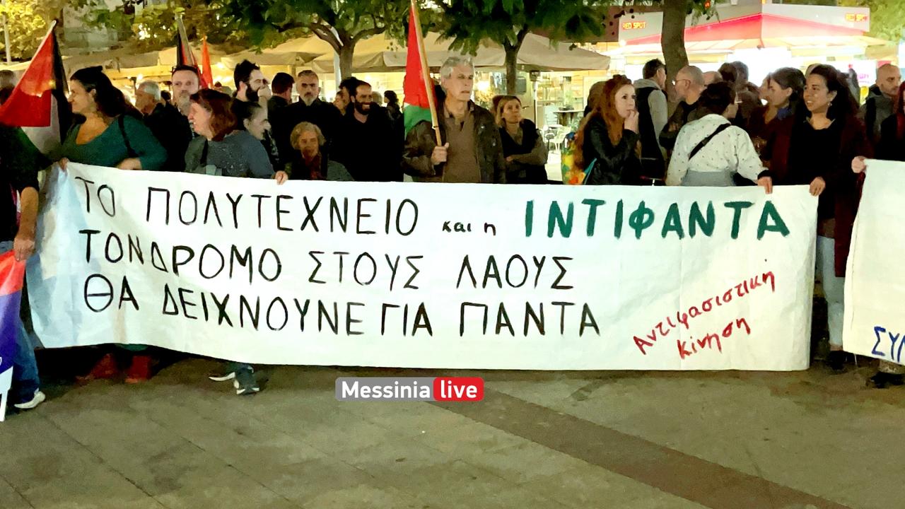 polytexneio-IMG-8088