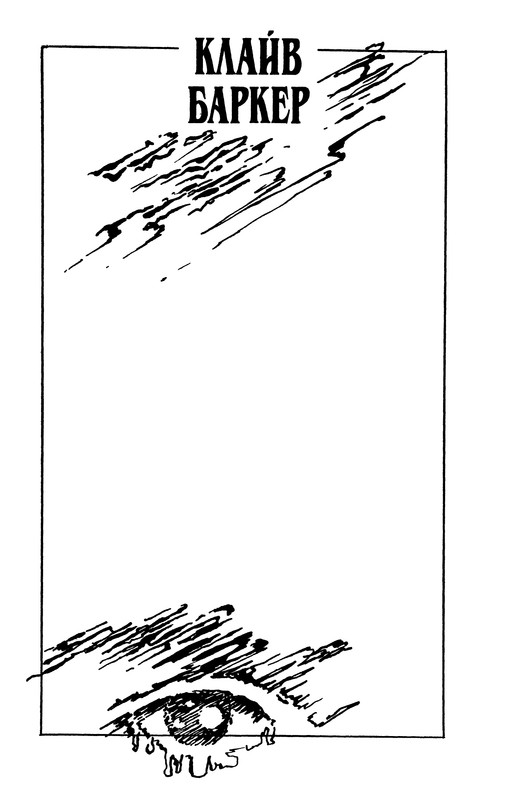 p0003