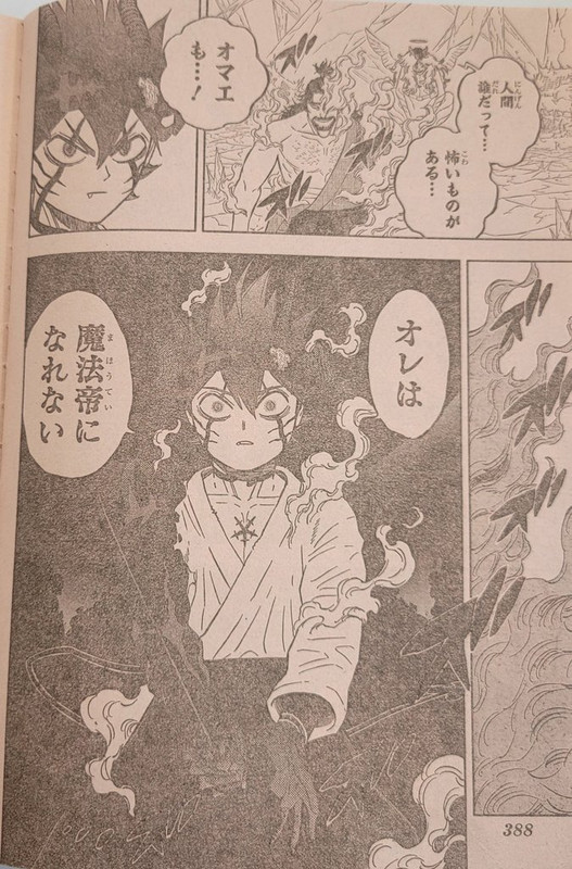 manga Black Clover 348 bahasa Indonesia