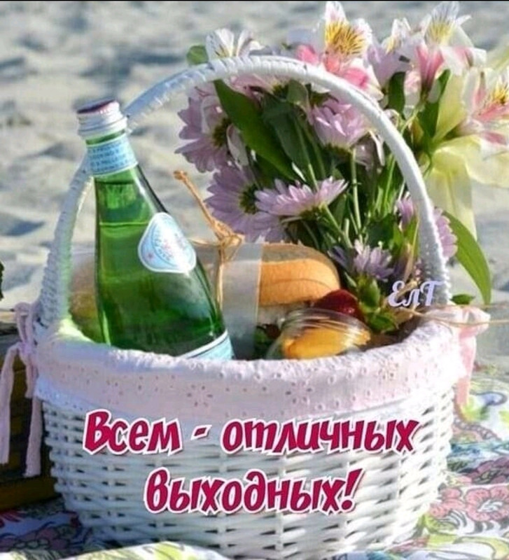 Screenshot-20221223-214038-com-viber-voi