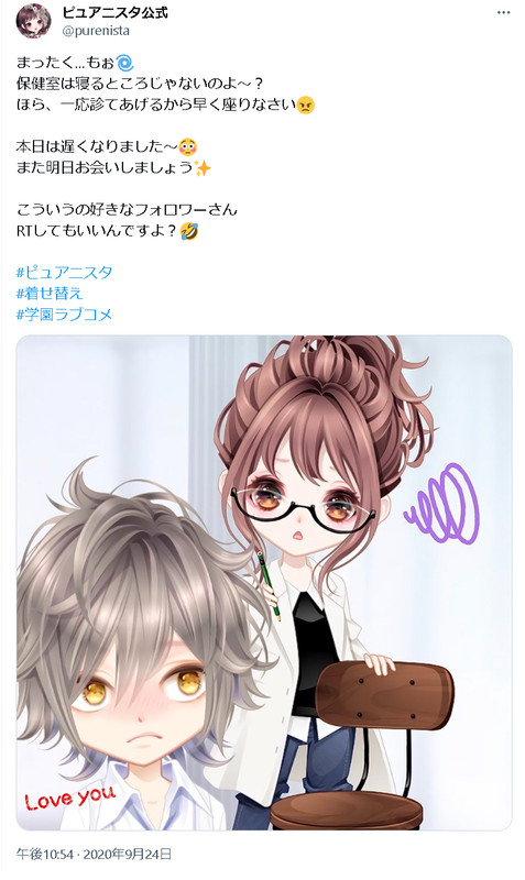 kousiki — Postimages