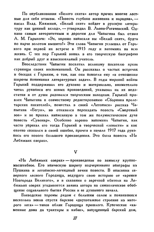 p0031