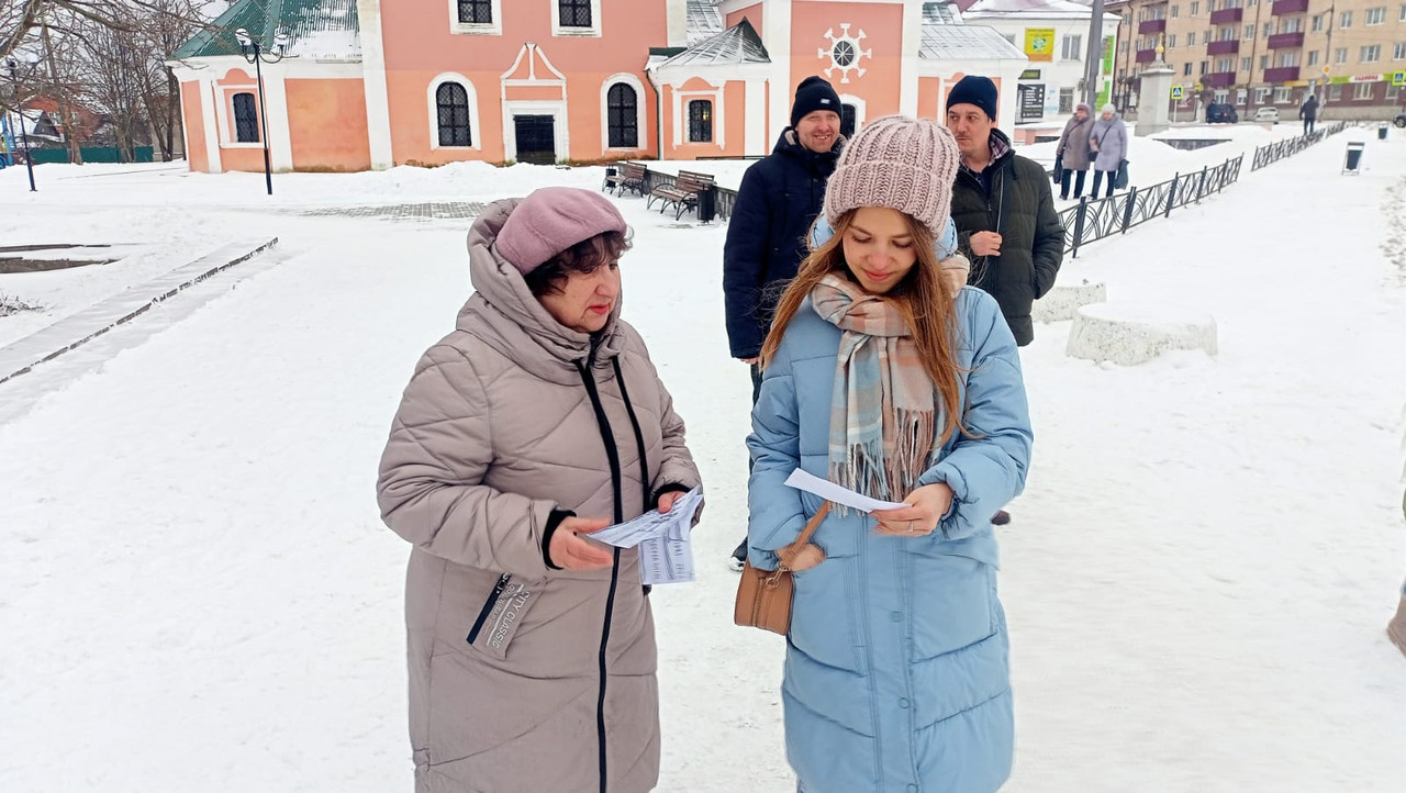 WhatsApp Image 2023-02-02 at 15