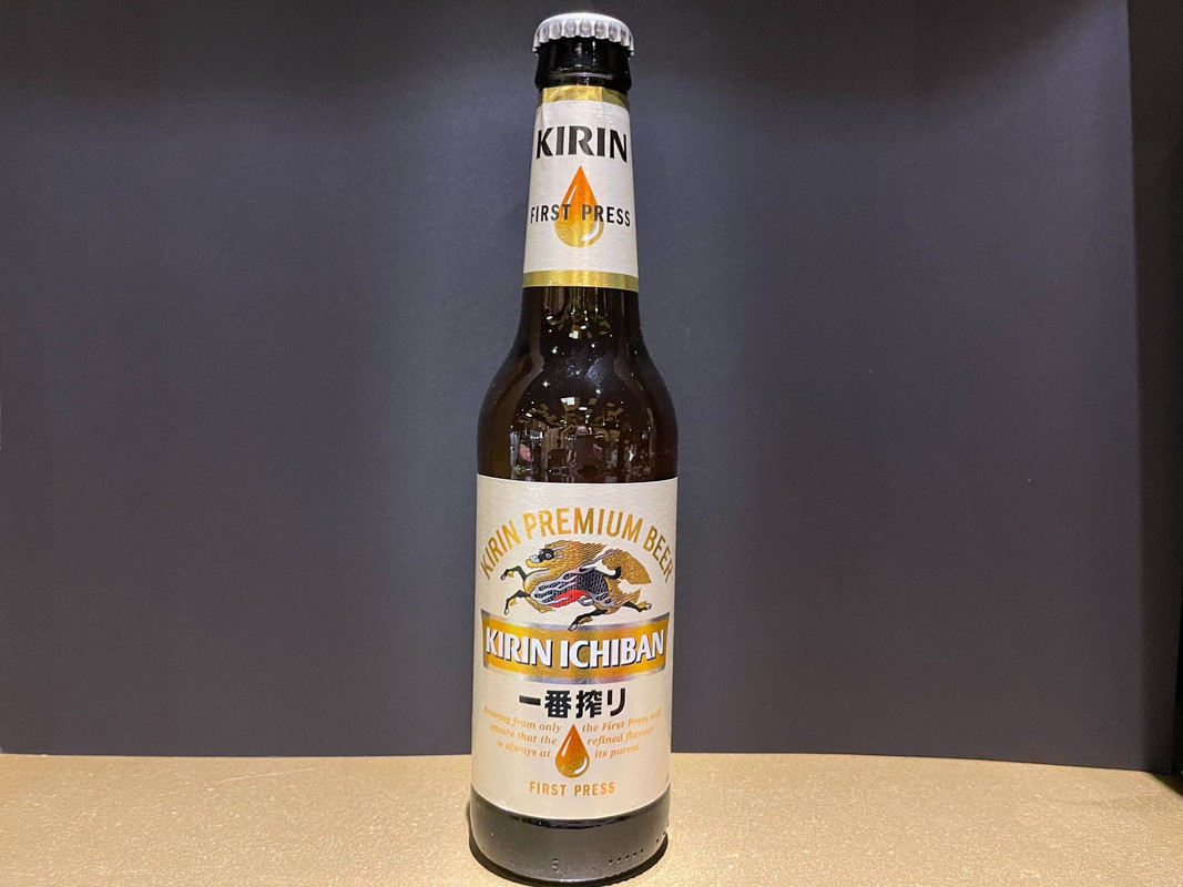 Kirin bottiglia 33 cl