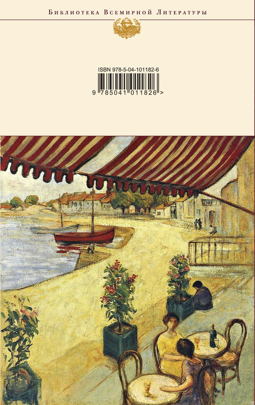 cover4-w820