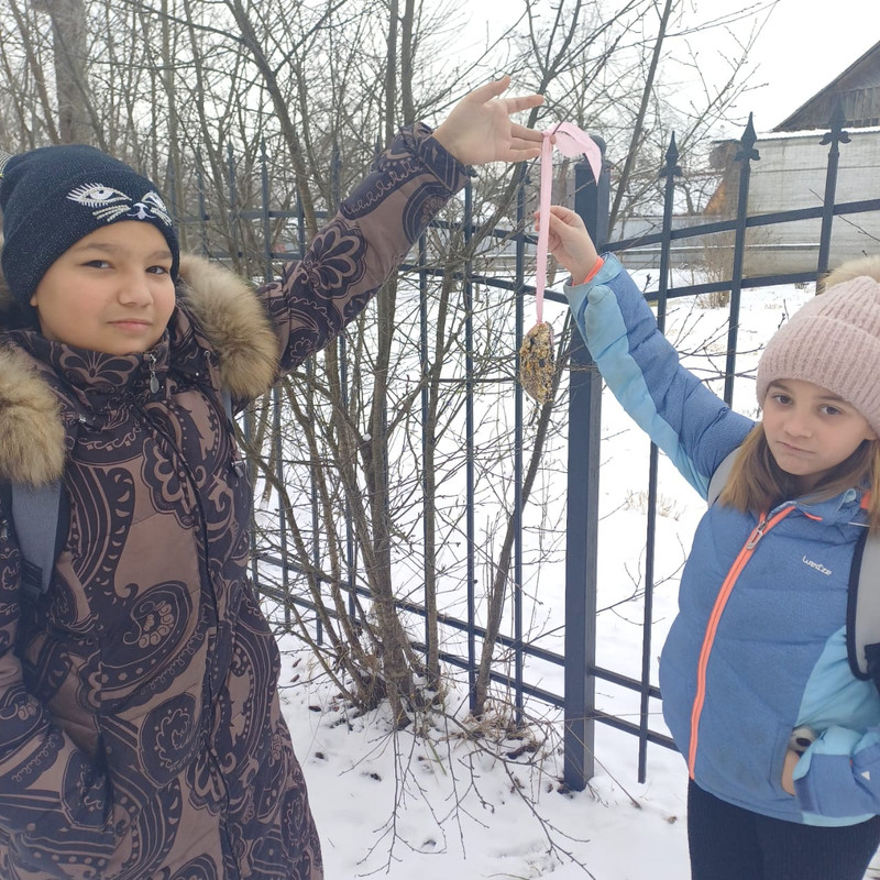 WhatsApp Image 2025-02-07 at 12