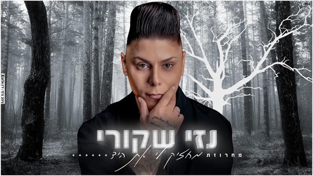 תמונה
