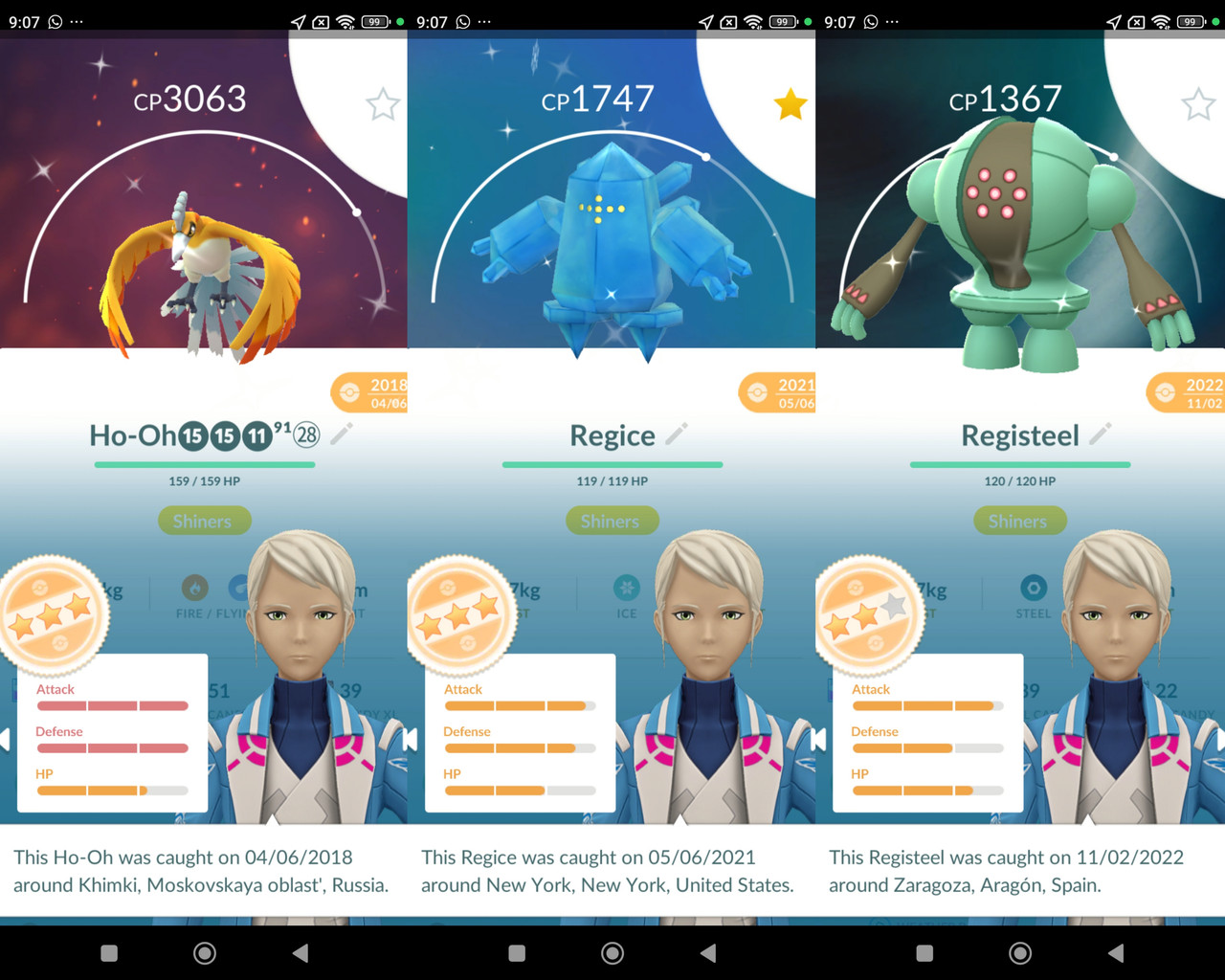 Polish 20260401 091117732