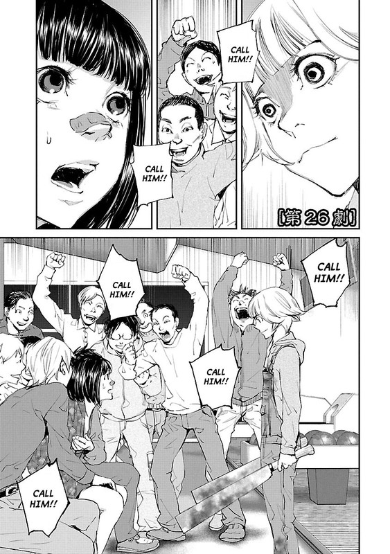 Killing MorphVol3-11