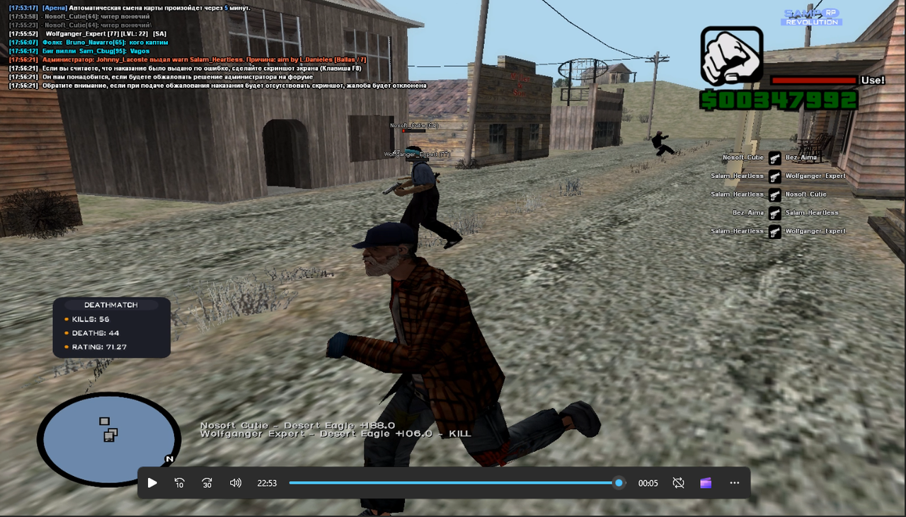 Снимок экрана 2025-09-15 180148