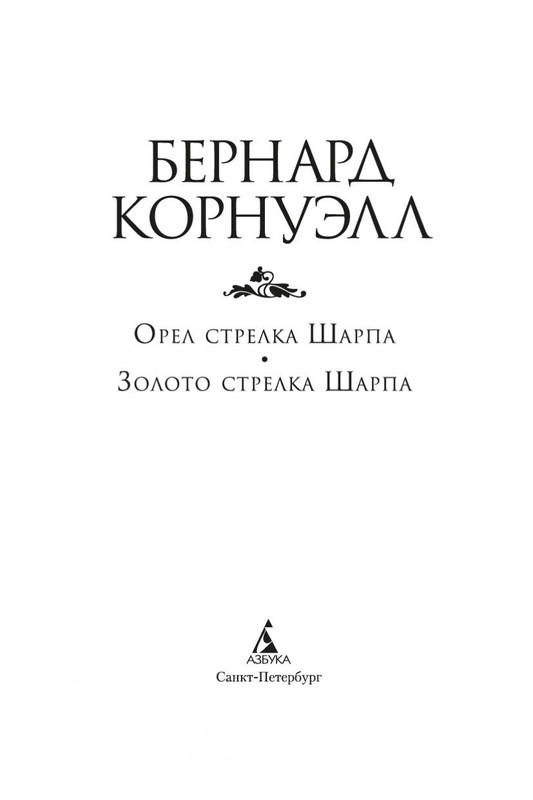 1-page-0003