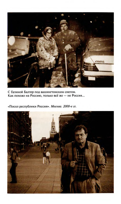 p0311