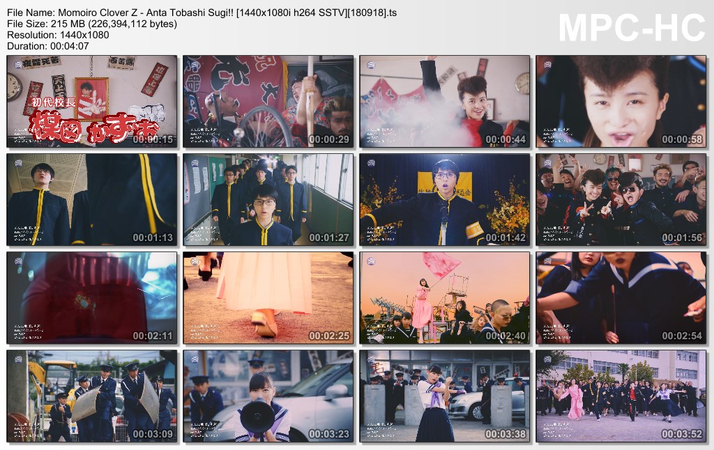 Momoiro Clover Z - Anta Tobashi Sugi!! [1440x1080i h264 SSTV][18
