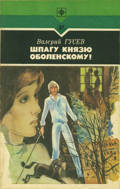 1-p0001