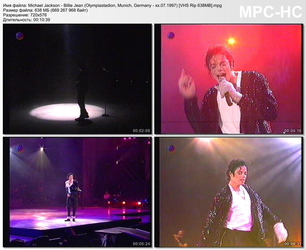 Michael Jackson - Billie Jean (Olympiastadion, Munich, Germany -
