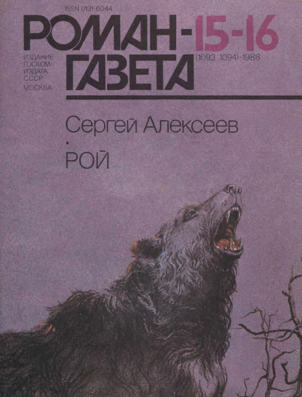 1-p0001