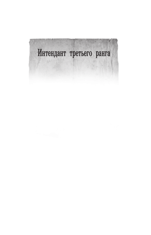 ASE000000000855219-05