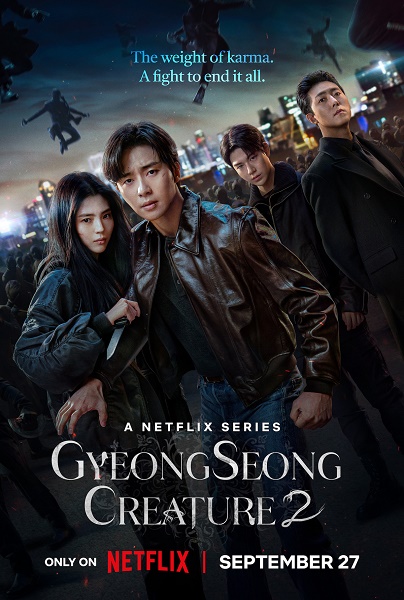 Re: Příšera ze starého Soulu / Gyeongseong Creature (2023) /