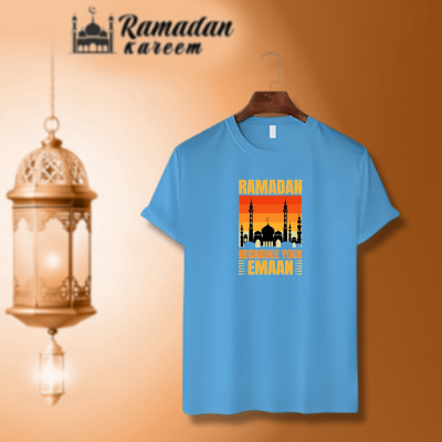 ইসলামিক ক্যালিগ্রাফি ডিজাইন কটন হাফহাতা টিশার্ট