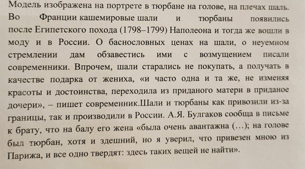 20240214-163159.jpg