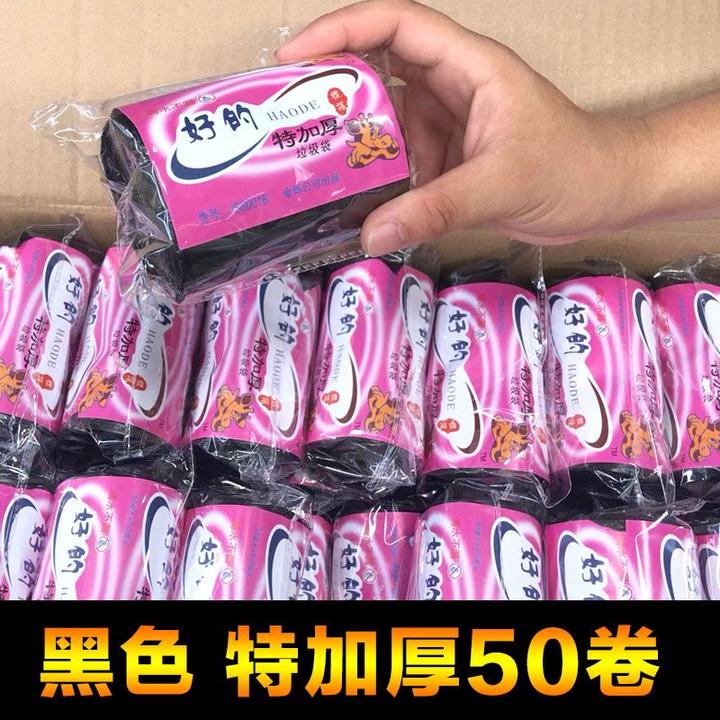 6f2b9de636e4bdbd