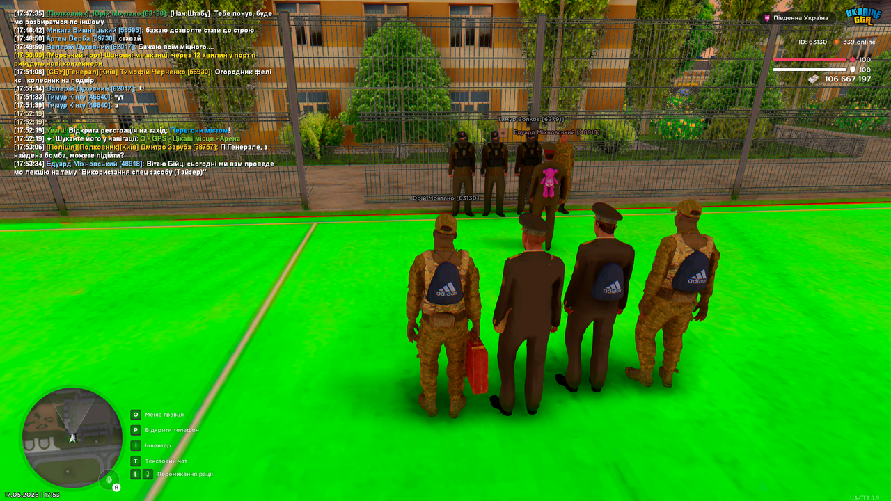 Grand Theft Auto San Andreas Screenshot 2026 05 17 17 53 37 70