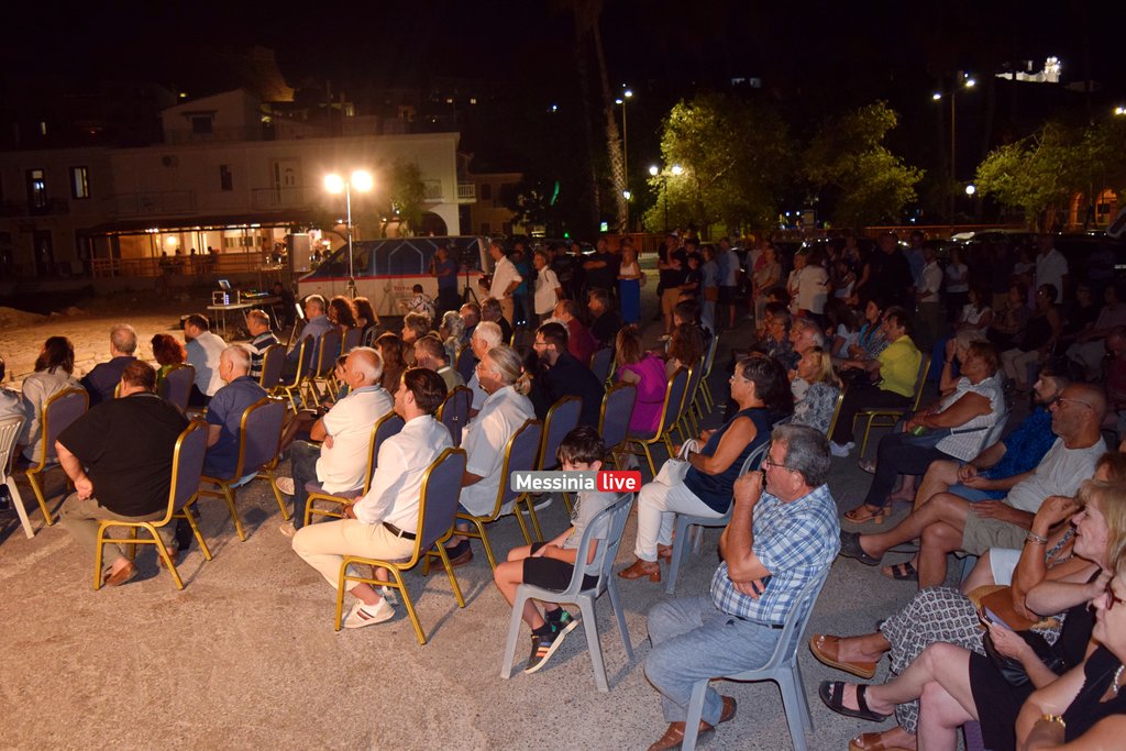 stafida-koroni-DSC-0599