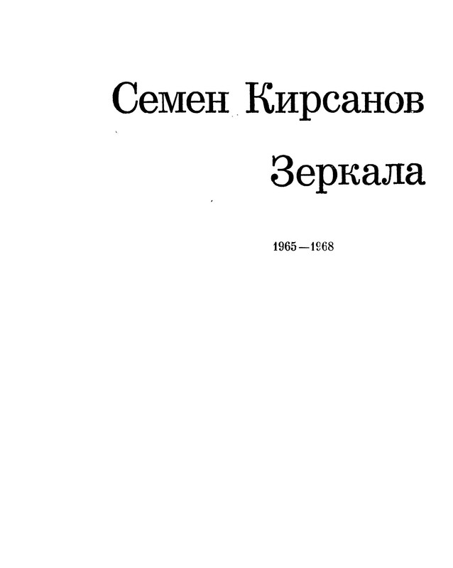 p0004