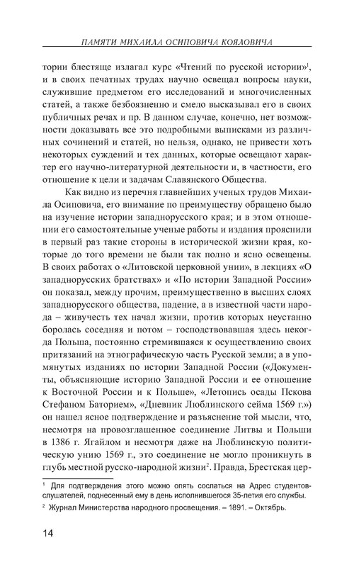 p0015