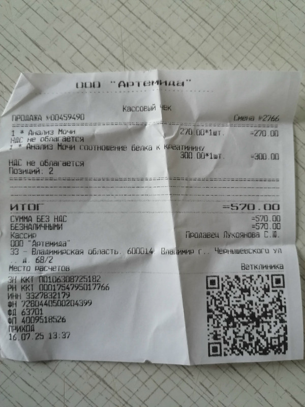 2SRxHBi937fjym-KNphJHwULrxvvk0UFmgGYRINVZgYB1dCyv0Dy9x0ilHHGm65PILItk9vOyFbY1h7txU3FJ7EK