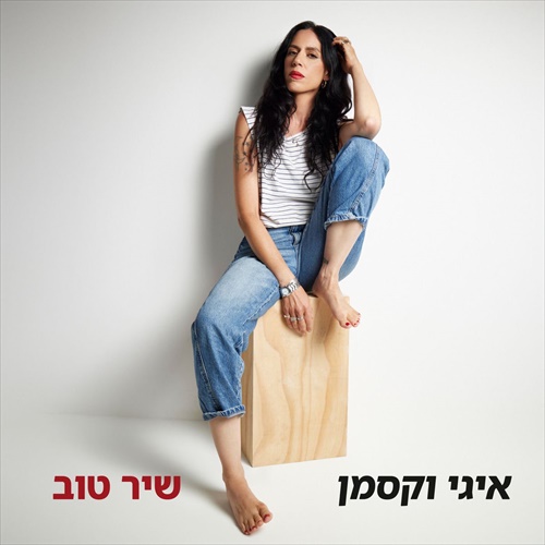 תמונה