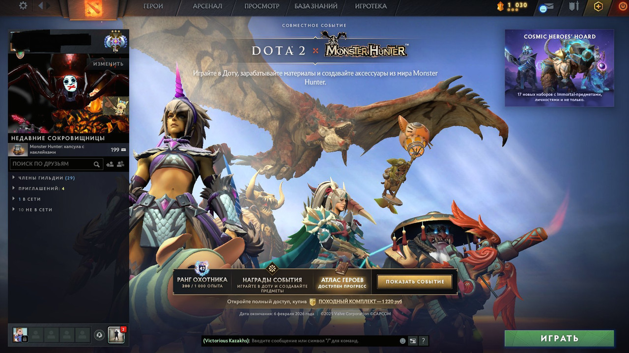 4cc02e8a 3342 4529 aee0 1900e634322e