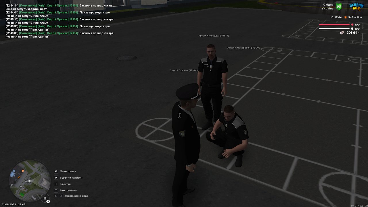 UKRAINE GTA 31.08.2025 22_48_04