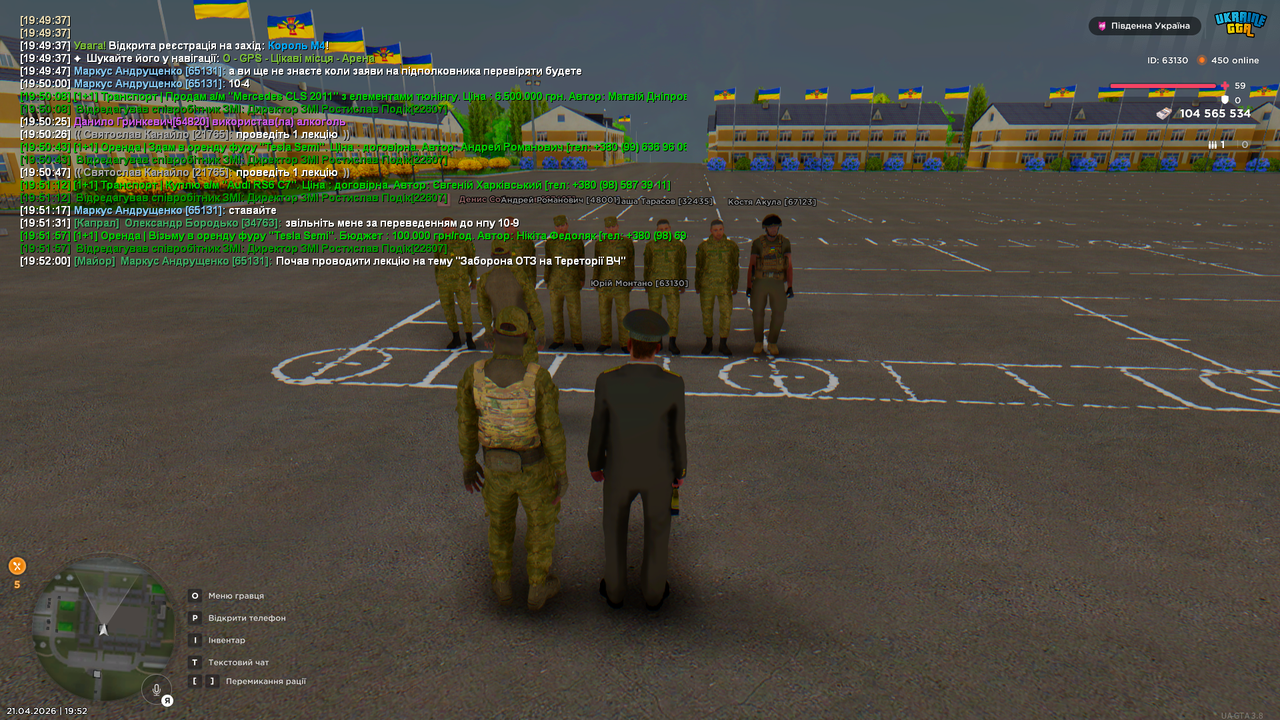 Grand Theft Auto San Andreas Screenshot 2026 04 21 19 52 20 18