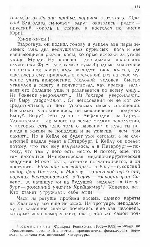 p0136