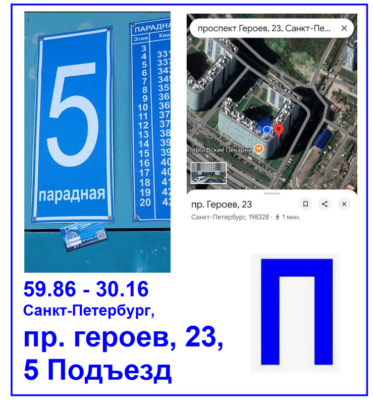 https://i.postimg.cc/BZKF0PJD/464.png