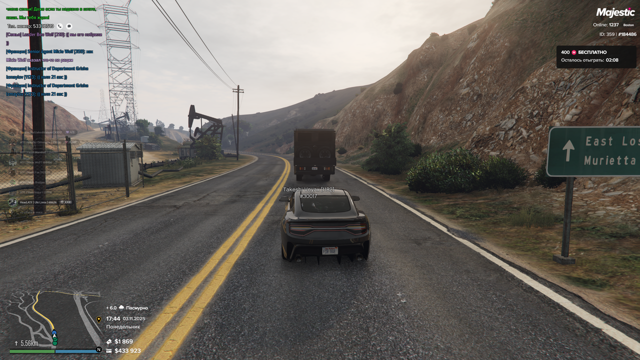 Snimok ekrana 2025 11 03 174419