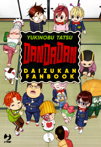 DanDaDan Daizukan Fanbook (Edizioni BD 2025-12-17)