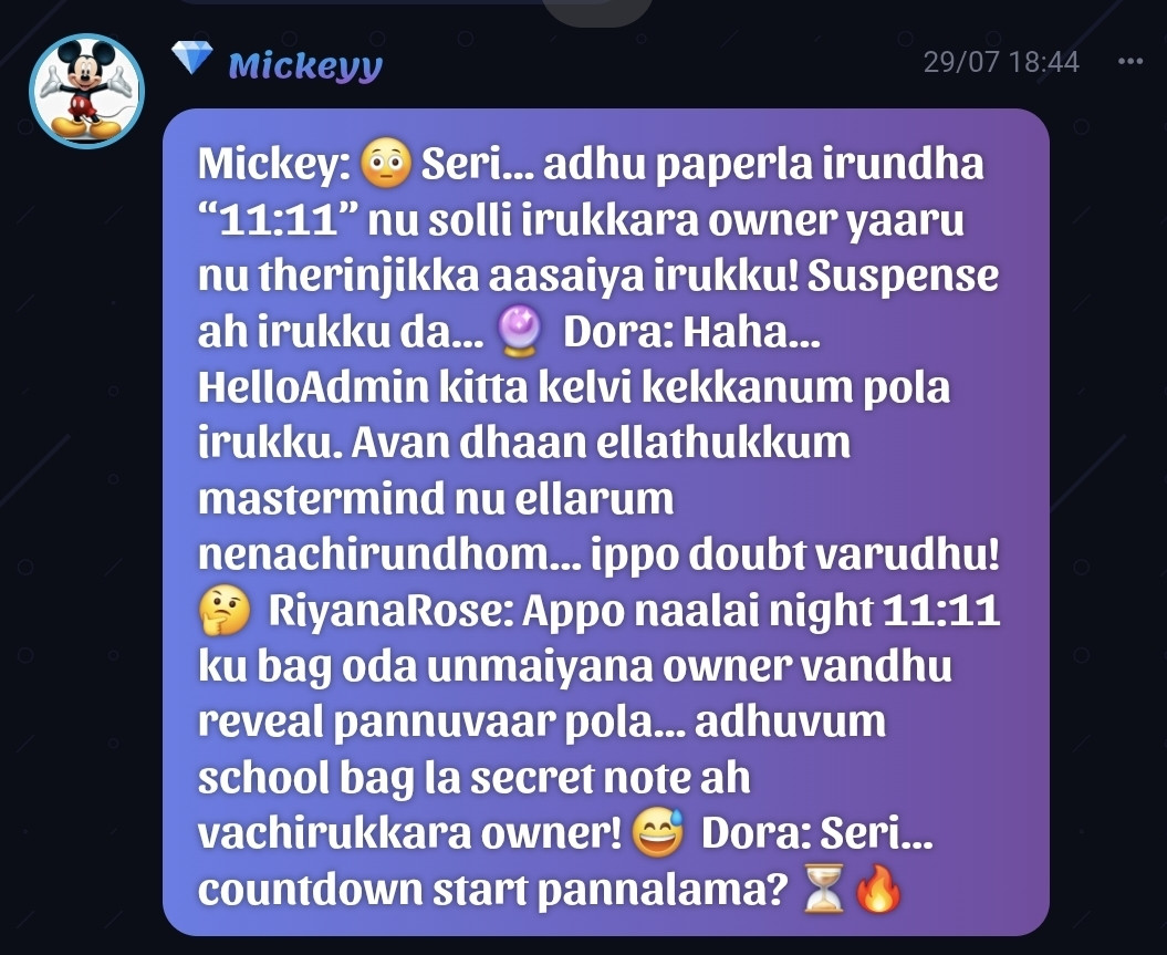 Screenshot 20260731 112656 Opera