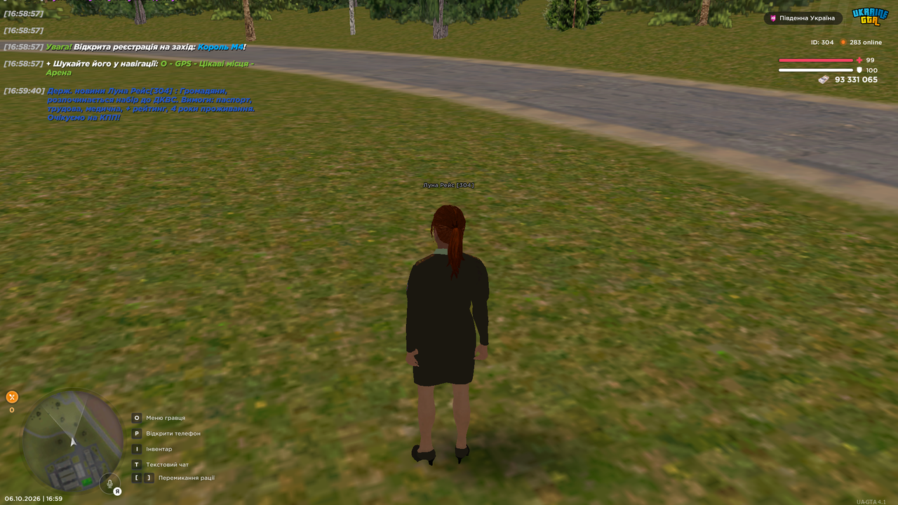 UKRAINE GTA 06 10 2026 16 59 48