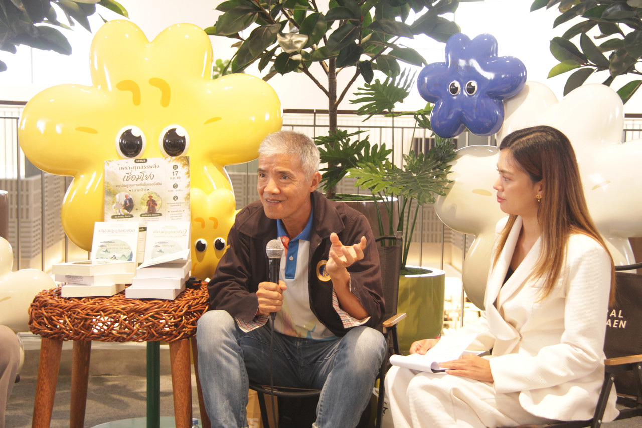 IMG-8631