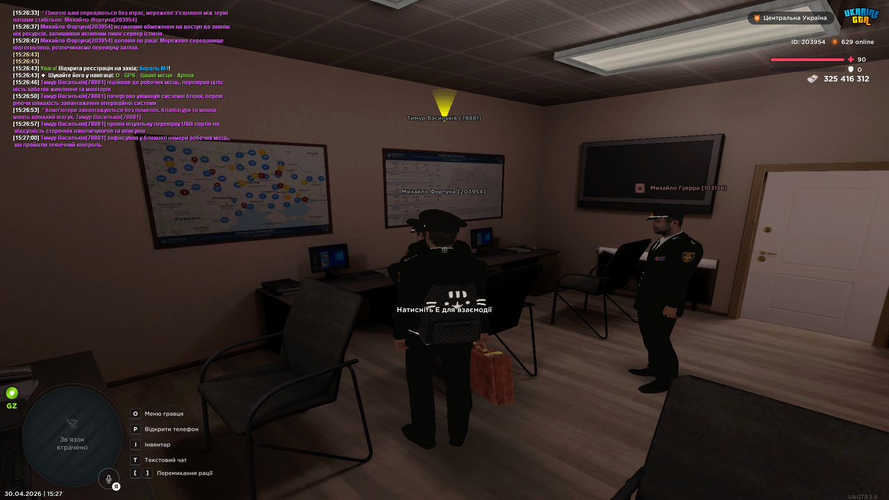 Grand Theft Auto San Andreas Screenshot 2026 04 30 15 27 04 74