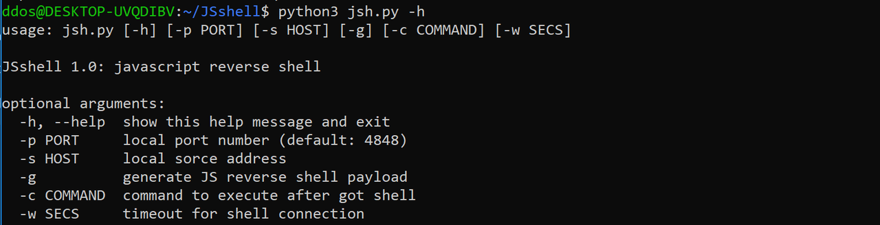 jsshell.png