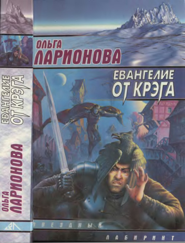 1-p0001