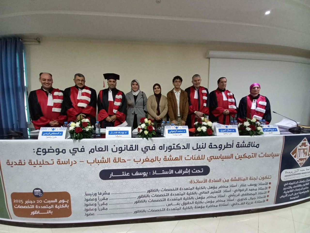 604460039-845025855031019-8297497540437167265-n