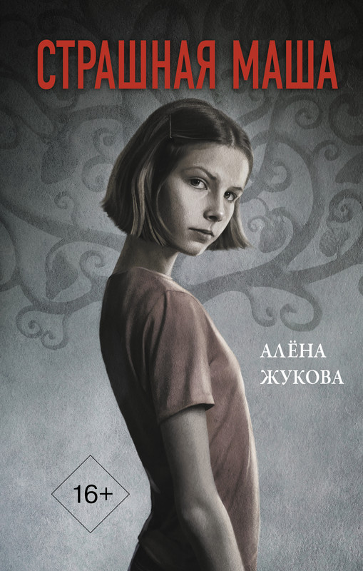 1-cover1