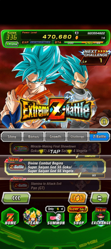 Screenshot 2026 09 08 193715